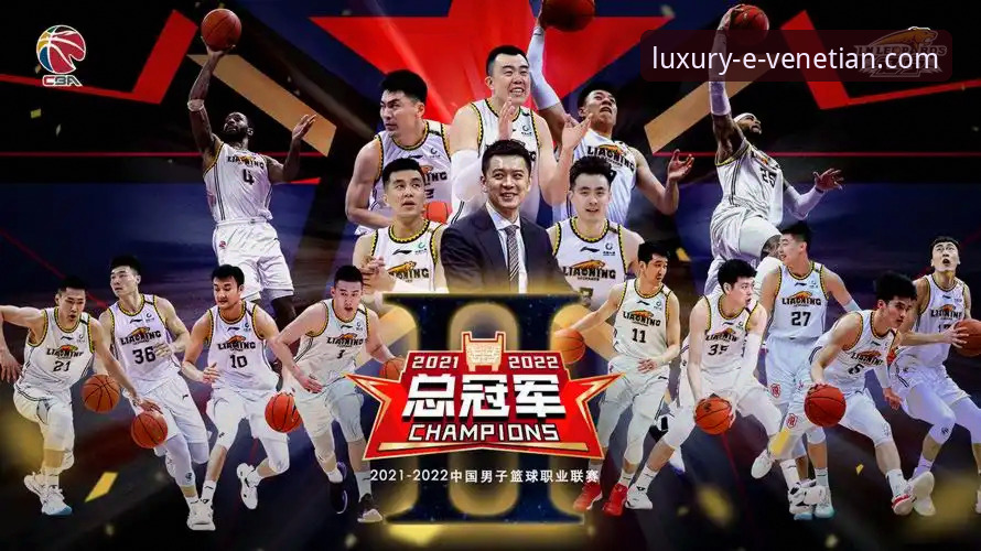 CBA季后赛席位争夺战深度评测:从广厦锁定名额看威尼斯人官网观赛体验